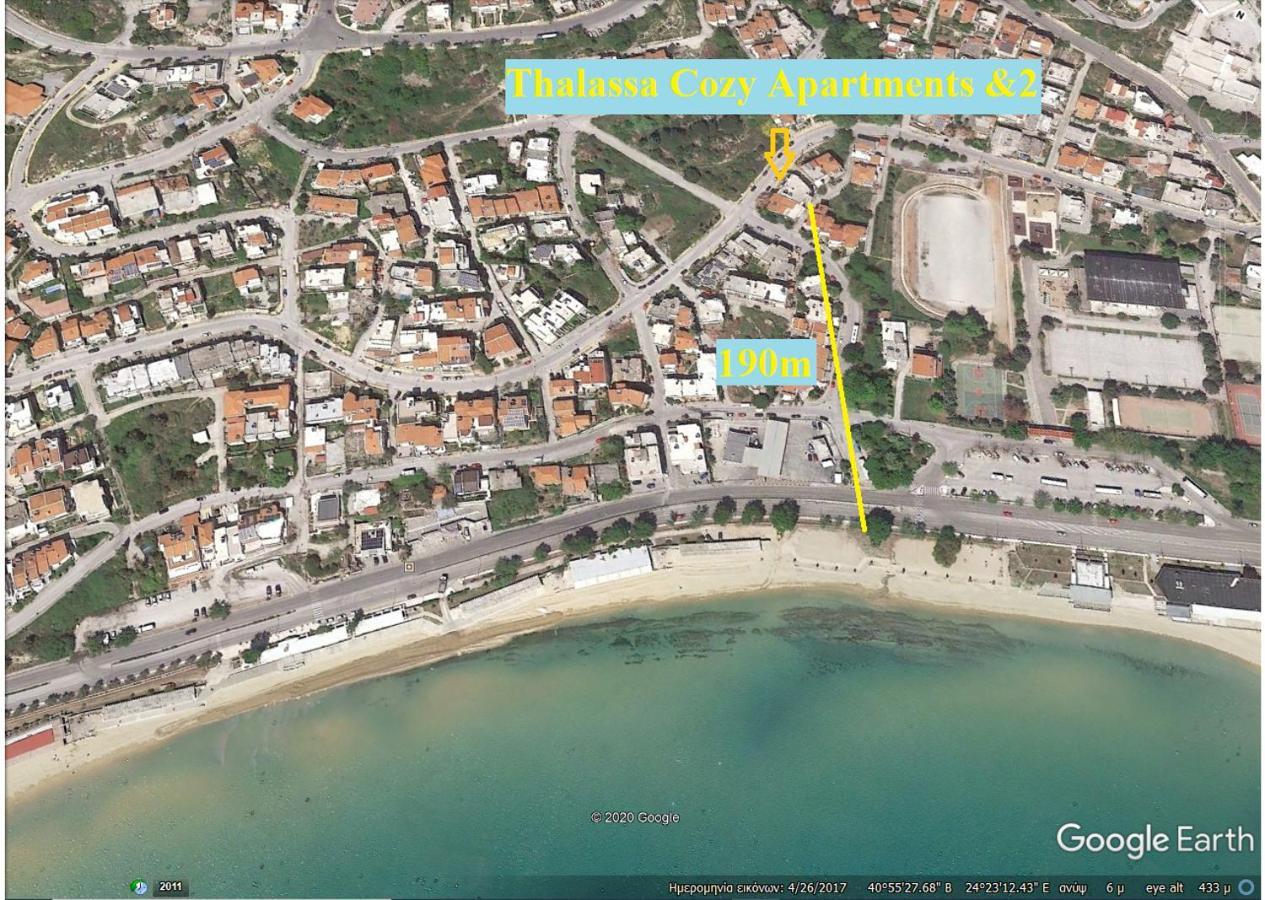 Thalassa Cozy Apartment 2 Kavala Extérieur photo